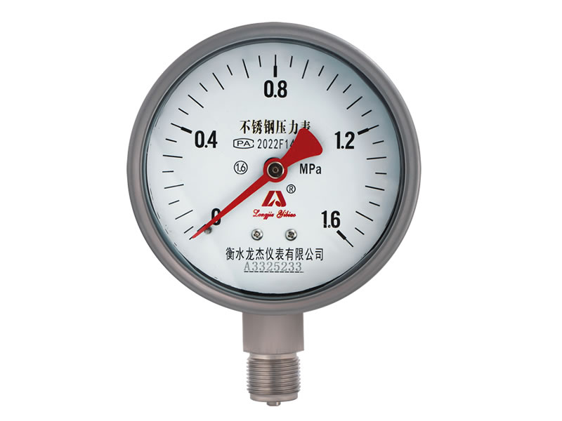 不锈钢压力表